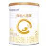 Biostime Paixing Stage 2 Milk Powder 350g