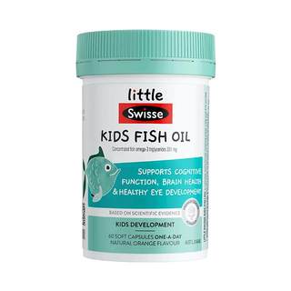 【自营】Swisse儿童深海鱼油足量DHA60粒(2-12岁)omega3儿童dha