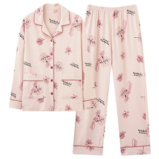 Official authentic pure cotton long-sleeved pajamas for women
