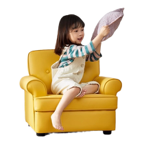 Signmaker childrens sofa baby reading corner small sofa boy and girl reading sofa chair big children layout internet celebrity stool