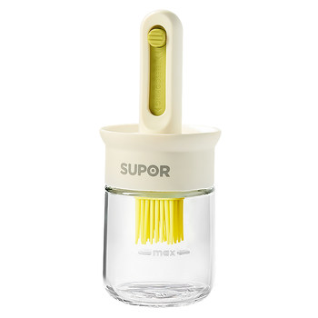 Supor household oil brush with bottle food grade oil brush