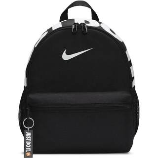 Nike practical printed storage backpack school bag