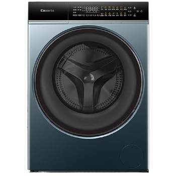 12kg washing and drying machine lb