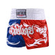 Boxer shorts