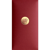 Festival Blessings Enveloppes rouges Simplicité créative universelle Approbx est un sceau dor Blessing caractères Enveloppe rouge Enveloppe de cadeau de mariage