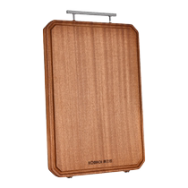 Konbach ebony solid wood cutting board KH-CW4530