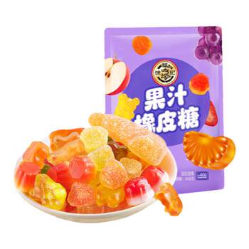 Bear fruit juice gum candy tangerine xu fuji