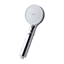 Submarine pressurized shower head household shower head pressurized shower head high-pressure shower hose set