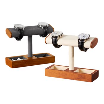Mushi high-end solid wood watch bracelet display stand