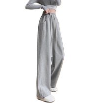 Gray sweatpants womens autumn and winter 2024 new high-waisted spring and autumn straight banana pants casual velvet wide-leg pants