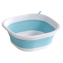 Foldable basin portable travel large maternity home high school student laundry basin student dormitory basin bucket