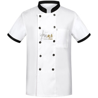 Chef work clothes short sleeves free customized store name large size