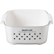 Sichuan Island House Wash Vegetable Basin Drain Basket Kitchen Household Double Naughty Dish Wash Vegetable Basket Wash Fruit Water Filter Basket Fruit Pan