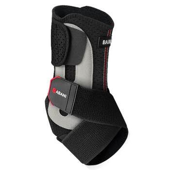 Children's special ankle joint fixed brace ankle sprain recovery ligament injury medical foot and ankle fracture protective gear