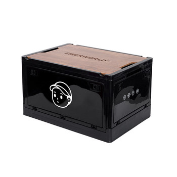 Finerworld camping box foldable
