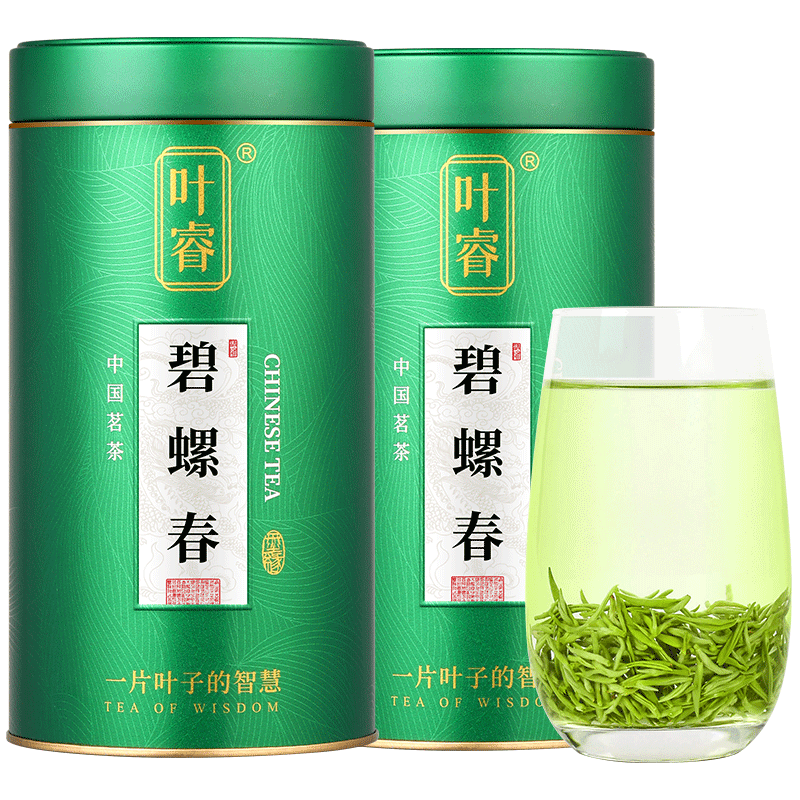 龙井茶2026新茶正宗明前特级珍品龙井绿茶官方旗舰店茶叶罐装500g-淘宝