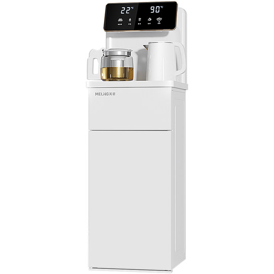 【政府补贴】美菱茶吧机智能语音家用全自动白色2025新款饮水机