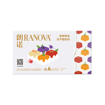 Lonno freeze-dried cat snacks freeze-dried yogurt cubes 20g*2