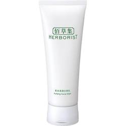 Herborist/Herborist Herborist Jiben Qingyuan Facial Cleanser 120ml ເຮັດຄວາມສະອາດຄວາມເລິກຂອງນ້ໍາແລະຄວາມສົມດຸນຂອງນ້ໍາມັນ