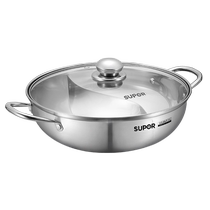 Supor mandarin duck pot hot pot pot household induction cooker special pot thickened 304 stainless steel hot pot basin large capacity