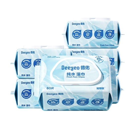 0Agregue toallitas húmedas y más tranquilidad