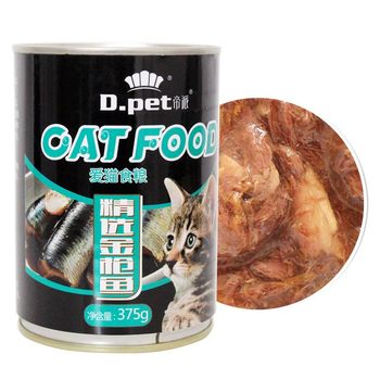 ກະປ໋ອງ cat 375g 6 cans tuna flavor cats and kittens wet food fattening nutrition cat canned cat snacks whole box