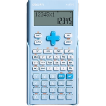 The Right-hand Function Calculator University Students Science Computer Exam Dedicated Financial Intelligence Silent Accounting Multifunction