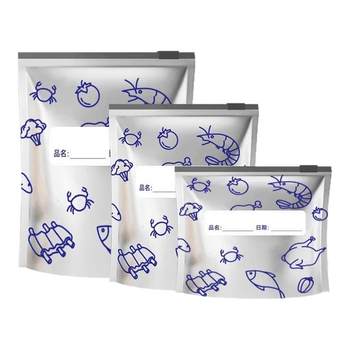 Aluminum foil fresh sealed bag household refrigerator food