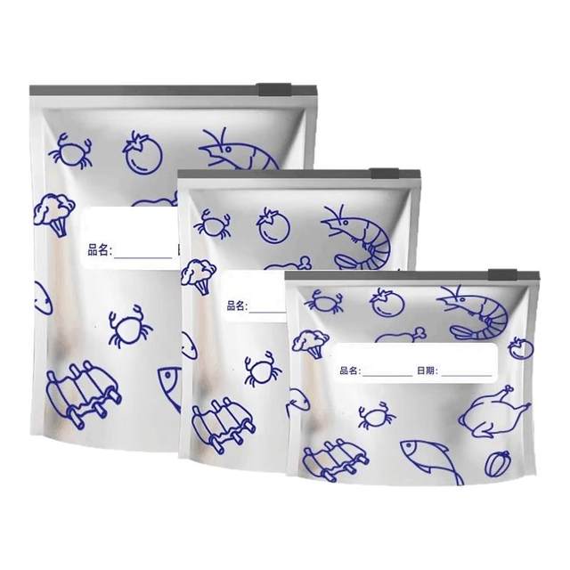 Aluminum foil fresh sealed bag household refrigerator food