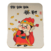 Good luck in moving into the house decorations for moving into a new home a complete collection of decoration supplies for a warm and comfortable living room decorations and gifts for the living room