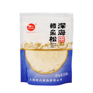 费氏鳕鱼松拌饭粥佐餐轻食辅料家用烘焙蛋糕面包糕点寿司材料250g