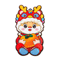 Year of the Dragon Creative Cartoon Red Envelope Baby Spring Festival Red Packet Seal New Year Childrens Personalized New Years Money Bag 2024 New