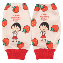 (Modern Housewife Chibi Maruko-chan) sleeves 2024 new autumn and winter sleeves waterproof oil-proof and anti-fouling sleeves
