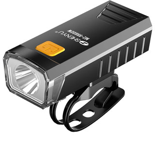 自行车夜骑灯超亮骑行装备尾灯山地车公路车灯单车夜行夜间照明灯