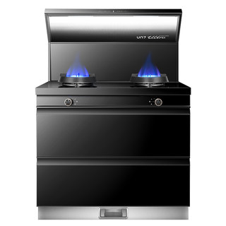 Youmeng integrated stove