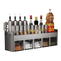 Kitchen Story kitchen condiment storage rack stainless steel wall-mounted multi-functional condiment household condiment jar storage box