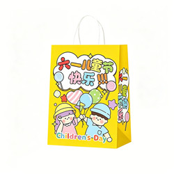 Children's Day Gift Bags for Kindergarten and Elementary School, Candy Packaging Bags, Kids' Party Favors, Tote Bags, Gift Bags