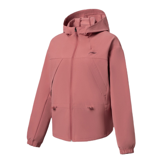 Li Ningchun Autumn, Women's Trunk, Zhong Chuxi, the same sports casual windproof and loose hooded coat AFDS014

