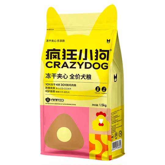 疯狂小狗夹心狗粮鸭肉梨泰迪比熊柯基博美小型犬幼犬奶糕成犬犬粮