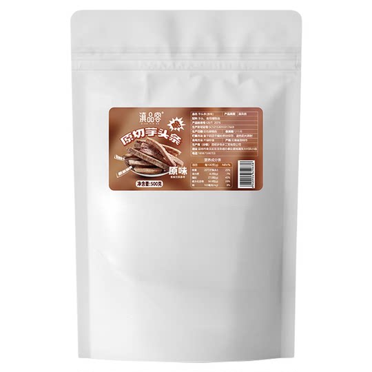 Crispy Taro Heads, Crab Roe Flavored Taro Strips, Original Cut Taro