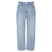 (Same style in the mall) Shifanli Straight Jeans 2024 Summer New Slimming Popular Trousers 3F5151131