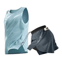 Fitness clothing mens marathon running sports suit summer ice silk quick-drying vest shorts professional morning running equipment