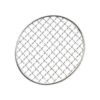 Electric ceramic stove grilling net food grade 304 stainless steel