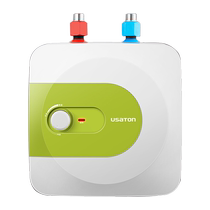 Ash Constantin Small Kitchen Treasure 11L Quick Heat 2000W High Power Level 1 Energy Efficiency Kitchen Treasure Upper Water Discharge KX11 1618