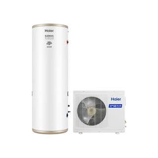 Haier air energy water heater household large capacity