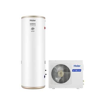 Haier air energy water heater household large capacity