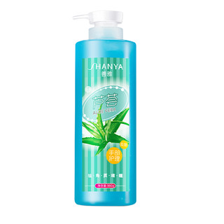 Beauty salon men's and women's hand scrub to remove dead skin calluses