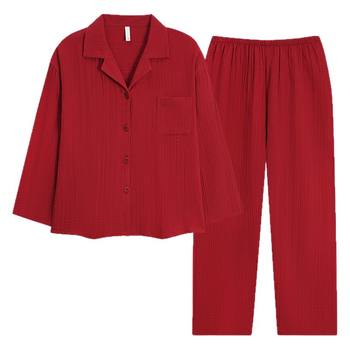 Langsha official authentic pure cotton long-sleeved couples pajamas