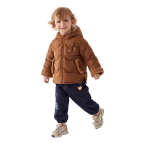 TeenieWeenie Kids Bear Childrens Clothing 23rd Autumn and Winter Baby Boy Hooded Velvet Zipper Down Jacket