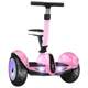 2026 Mount Balance Bike